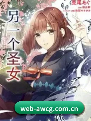 品牌创立